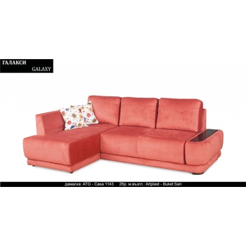 Image 1 of Rudi-an Ъглов диван Galaxy BM, с ракла, разтегателен