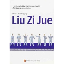 Liu Zi Jue - Chinese Health Qigong