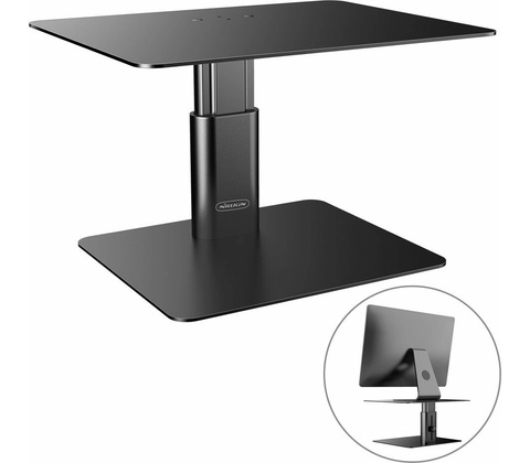 Nillkin HighDesk Adjustable Monitor Stand Black 57983106379