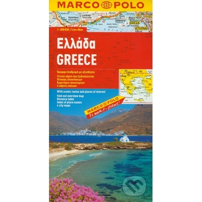 Greece 1:800 000 Řecko