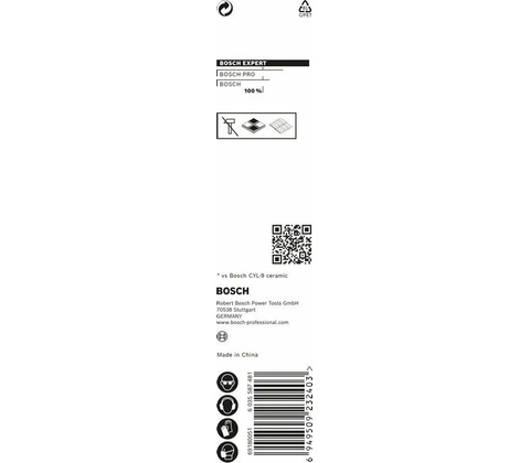 Bosch 2608900588