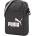 PUMA Campus compact portable w