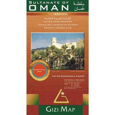 Oman Geographical Map 1 : 1 250 000