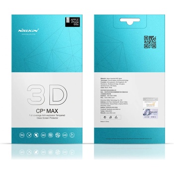 Nillkin Стъклен протектор Nillkin 3D cp+ max за Samsung Galaxy S8 Plus - Черен