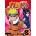 Intersonic Naruto 8 - DVD (002858)