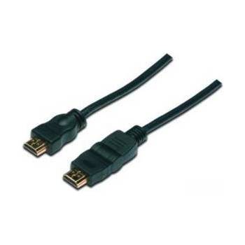 ASSMANN Кабел ASSMANN AK-330103-050-S : : HDMI High Speed, Type A/M - Type A/M, CAT 2, 1080p, 5.0 м, Двойно екраниран, Черен, AK-330103-050-S