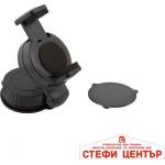 Paolo Поставка за телефон - 3029 (44161) - steficenter