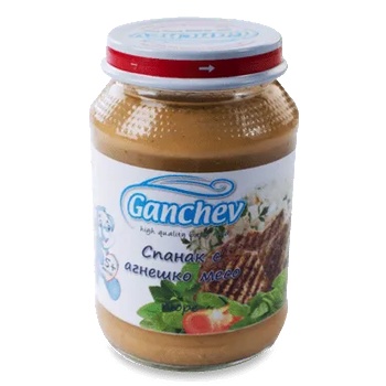 Image 1 of Ганчев пюре Агнешко месо със спанак