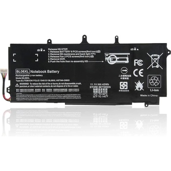 Image 1 of HP HP, 3 клетки, 10.8V, 42Wh, Заместител (HP-BS-0094)