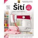 Šití