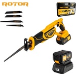 ROTOR RBS21 (14359) Саблен трион