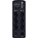 CyberPower PFC CP1350EPFCLCD