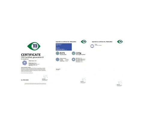 Epson EB-1780W