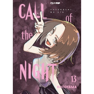 Call of the night | Kotoyama (2024)