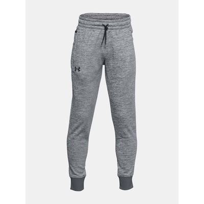 Under Armour Детско долнище Under Armour ARMOUR FLEECE JOGGERS Under Armour | Siv | Момчешки | 128