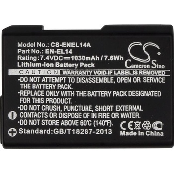 Image 1 of Cameron sino Батерия за апарат NIKON EN-EL14, 7.4V, 1030mAh, Li-Ion, Cameron Sino (CS-ENEL14A)