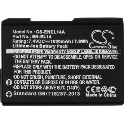 Cameron sino Батерия за апарат NIKON EN-EL14, 7.4V, 1030mAh, Li-Ion, Cameron Sino (CS-ENEL14A)