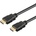 Diva Кабел High-Speed 4K HDMI 2.0V, Ethernet, Plug-plug, Gold-plated, 1.5 м (9070)