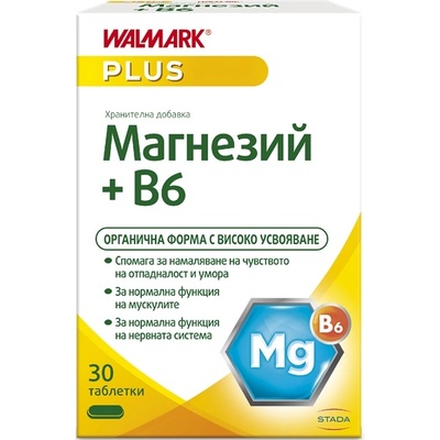 STADA Магнезий + В6, 30 таблетки, Stada
