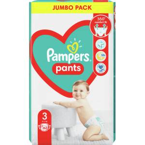Pampers Бебешки пелени гащи Pampers 3, 62 броя (1007000192) - ozone