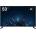 Hikvision DS-D5050U3-1V0S