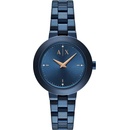 Giorgio Armani AX5175