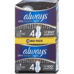 Always Дамски превръзки Ultra Secure Night, 12 бр (2073164)