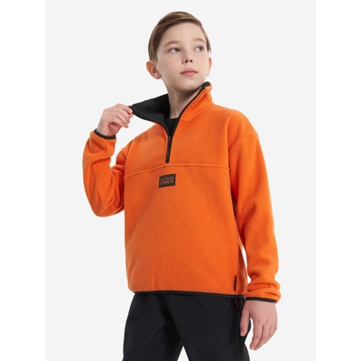 Полар Active Boys' Fleece Jumper HZ