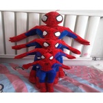 Armtoys ПЛЮШЕНА ФИГУРА ЧОВЕКА ПАЯК С МУСКУЛИ 40 СМ - armtoys
