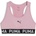 PUMA Strong bra g 152
