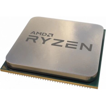 Image 1 of AMD Ryzen 7 5700G 8-Core 3.8GHz AM4 Tray (100-000000263)