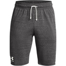 Under Armour Rival Terry short šedá