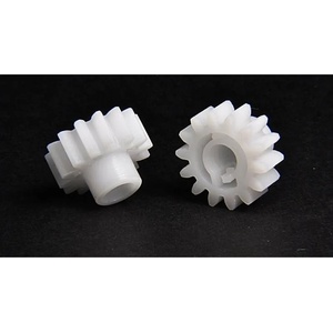 Compatible Зъбно колело 14t, hp 2100, rs6-0442 (rs6-0442)