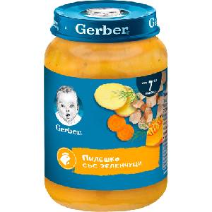 Gerber Меню с пилешко и зеленчуци, 7+м, 190 g (3032921)