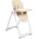 Caretero Столче За Хранене Megalo Beige Caretero (TERO-7712)