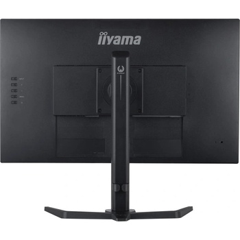 Image 1 of iiyama G-MASTER GB2770HSU-B5