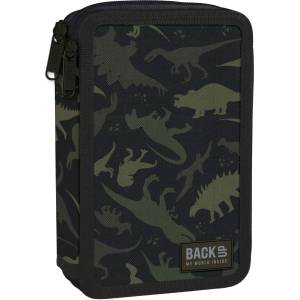BackUP Несесер с пособия BackUp DW - Dinosaurs, 2 ципа (88683)