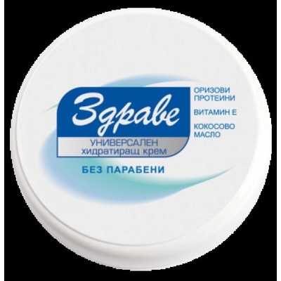 Универсален хидратиращ крем Здраве 145мл