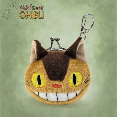 Maison Ghibli s háčikom Môj sused Totoro Kočkobus