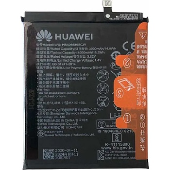 Huawei Батерия за Huawei Y9 2019 JKM-LX1