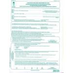  Формуляр за искане за възстановяване на ДДС на чуждестранни пътници нов apeh 1307 (apeh 1307)