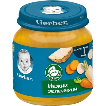 Gerber Нежни зеленчуци, 6+ м. 125г