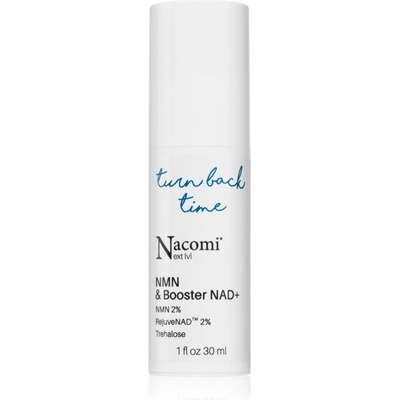 Nacomi Next Level Turn Back Time подмладяващ серум 30ml