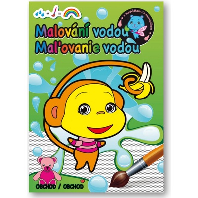 Obchod maľovanie vodou