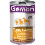  Хапки в консерва Gemon Junior Chicken& Turkey - 0.415кг