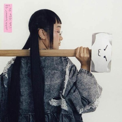 YAEJI - WITH A HAMMER CD