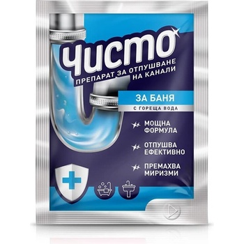 Чисто Сух препарат ЧИСТО за отпушване на канали за баня 60 г (С‡- 3031-000003)