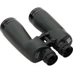Omegon Brightsky 15x70 (33085)