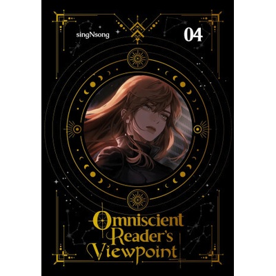 Omniscient Reader's Viewpoint (Novel), Vol. 4
