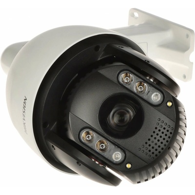 Hikvision DS-2DE7A232IW-AEB(T5)